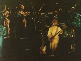 John Lees