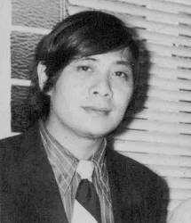 Leslie Kong