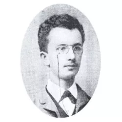 Karl Hoschna