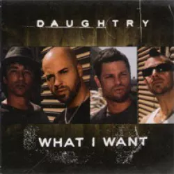 What I Want