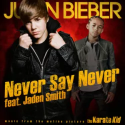 Never Say Never