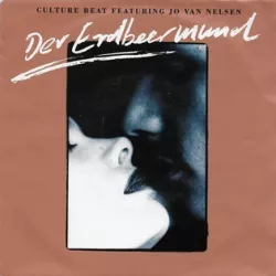(Cherry Lips) Der Erd Beermund