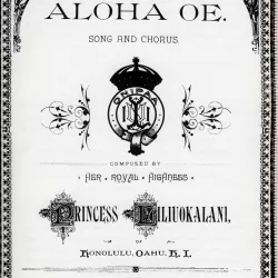 Aloha Oe (Farewell to Thee)