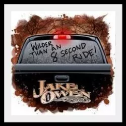 Eight Second Ride