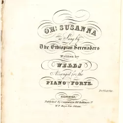 Oh! Susanna