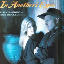 In Another's Eyes