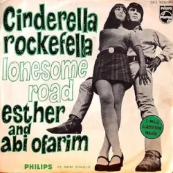 Cinderella Rockefella