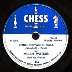 Long Distance Call