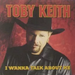 I Wanna Talk About Me