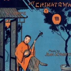 Chinatown, My Chinatown