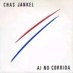 Ai No Corrida (I-No-Ko-ree-da)