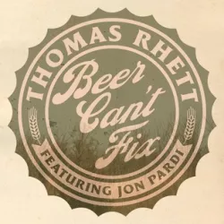 Beer Can't Fix