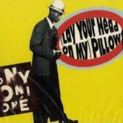 (Lay Your Head on My) Pillow
