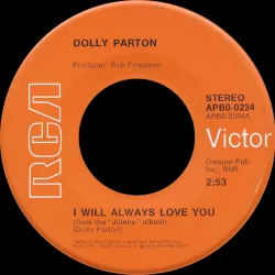 I Will Always Love You `98