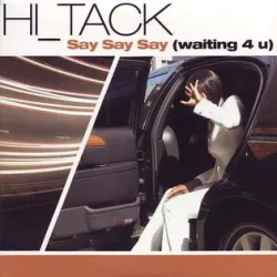 Say Say Say (Waiting 4 U)