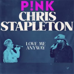 Love Me Anyway