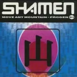 Move Any Mountain '96