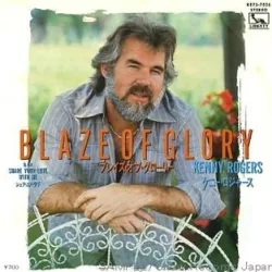 Blaze of Glory