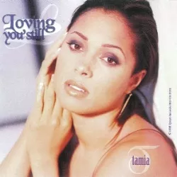 Loving You Still
