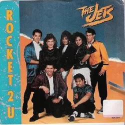 Rocket 2 U
