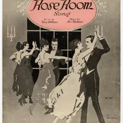 Rose Room
