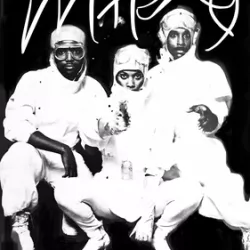 Nunk (New Wave Funk)