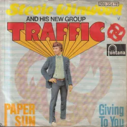 Paper Sun