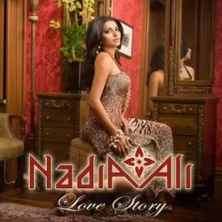 Love Story