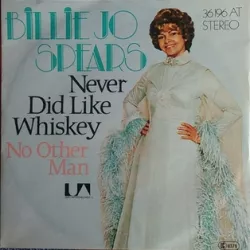 Never Did Like Whiskey