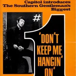 Don't Keep Me Hangin' On