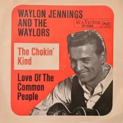 Chokin' Kind