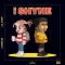 i SHYNE