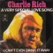 A Very Special Love Song