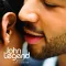P.D.A. (We Just Don't Care) / Show Me